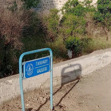 Apartmán Galileo House